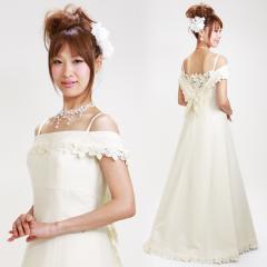 �񎟉�h���X�����^�� 11�� �I�t�z���C�g A���C�� ������ 2���� ���Ă΂� 1084 TA153 ��������