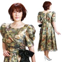 �t�H�[�}���h���X �����^�� ������ 9��-11�� �S�[���h �����s�[�X 15963 ���t�� ���\�� �J���I�P ���� 50�� 60�� 