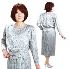 �t�H�[�}���h���X �����^�� ������ 9�� �V���o�[ �����s�[�X 171099 ��e �h���X ���� �� �f�� �ߑ� 50�� 60�� 