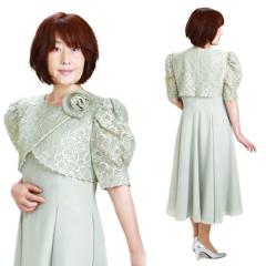 �t�H�[�}���h���X �����^�� ������ 11��-13�� �O���[�� �����s�[�X 181094 ��e �h���X ���� �� �f�� �ߑ� 50�� 60�� 