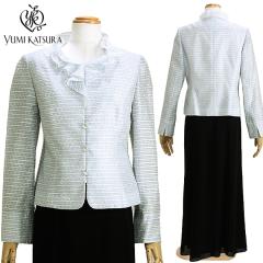 �j�R�� �t�H�[�}���h���X �����^�� ������ 7��-15�� �傫���T�C�Y �V���o�[�O���[ �c�[�s�[�X 274-74748 ��e �h���X ���� �� �f�� �ߑ� 