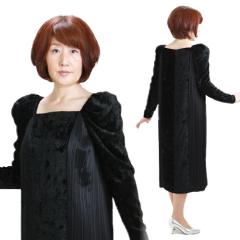 �t�H�[�}���h���X �����^�� ������ 9�� �� �����s�[�X 3330 ��e �h���X ���� �� �f�� �ߑ� 50�� 60�� 