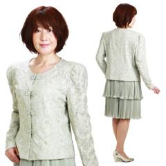 �t�H�[�}���h���X �����^�� ������ 11��-13�� �A�[�X�O���[�� �����s�[�X g-0499 ��e �h���X ���� �� �f�� �ߑ� 50�� 60�� 