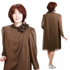 �t�H�[�}���h���X �����^�� ������ 11��-13�� �u���E�� �����s�[�X mr-0401a ��e �h���X ���� �� �f�� �ߑ� 50�� 60�� 