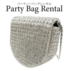 �p�[�e�B�[�o�b�O �����^�� �V���o�[ �� ������ �t�H�[�}�� �p�[�e�B�[ bo20-005