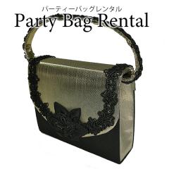 �p�[�e�B�[�o�b�O �����^�� �u���b�N �� ������ �t�H�[�}�� �p�[�e�B�[ bo20-007