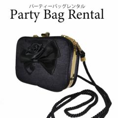 �p�[�e�B�[�o�b�O �����^�� �u���b�N �� ������ �t�H�[�}�� �p�[�e�B�[ bo20-008