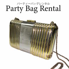 �p�[�e�B�[�o�b�O �����^�� �S�[���h �� ������ �t�H�[�}�� �p�[�e�B�[ bo20-011