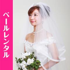 �y�E�F�f�B���O�x�[��-�����^���z ���{���\�t�g�`���[�� ���[�X��2cm ve-race-m