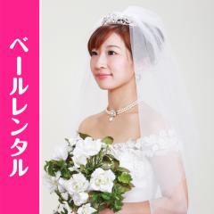 �y�E�F�f�B���O�x�[��-�����^���z �E�F�f�B���O �x�[�� ���{���\�t�g�`���[�� ve-1