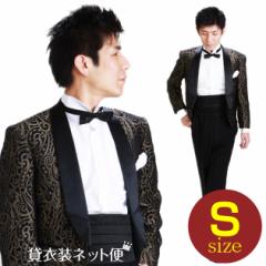 �^�L�V�[�h �����^�� XS�ES�T�C�Y/�`168cm/���E�S�[���h NT-52345 ��������