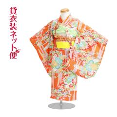 ���܎O 3�� ���̎q �����^�� 753 ���� 3�� ��F/�� NT-313 ��������