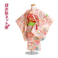 ���܎O 3�� ���̎q �����^�� 753 ���� 3�� �s���N�F/��� NT-315 ��������