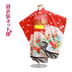 ���܎O 3�� ���̎q �����^�� 753 ���� 3�� �ԍ��F/�䏊�Ԃڂ��� NT-332 ��������