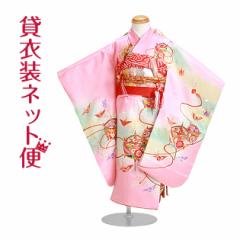 ���܎O 3�� ���̎q �����^�� 753 ���� 3�� �s���N�F/���Ԑܒ� NT-335 ��������