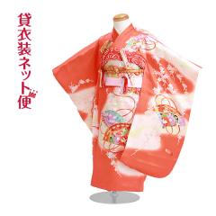 ���܎O 3�� ���̎q �����^�� 753 ���� 3�� ��F/�� NT-336 ��������