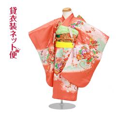 ���܎O 3�� ���̎q �����^�� 753 ���� 3�� ��F/���ԂÂ� NT-337 ��������