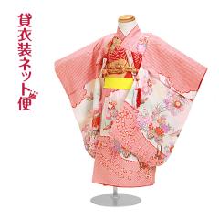 ���܎O 3�� ���̎q �����^�� 753 ���� 3�� ��F/�Ԏ� NT-339 ��������