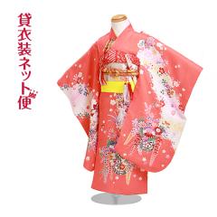 ���܎O 3�� ���̎q �����^�� 753 ���� 3�� �s���N�F/������ NT-340 ��������