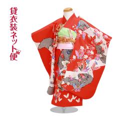 ���܎O 3�� ���̎q �����^�� 753 ���� 3�� �ԐF/���X NT-341 ��������