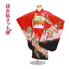 ���܎O 3�� ���̎q �����^�� 753 ���� 3�� �ԍ��F/�Ă܂� NT-346 ��������