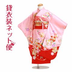 ���܎O 3�� ���̎q �����^�� 753 ���� 3�� �s���N�F/�Ă܂�E�� NT-349 ��������