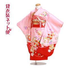 ���܎O 3�� ���̎q �����^�� 753 ���� 3�� �s���N�F/�Ă܂�E�� NT-350 ��������