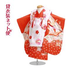 ���܎O 3�� ���̎q �����^�� ��z 753 ���� 3�� ��F/�� NT-322-26 ��������