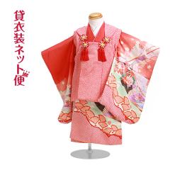 ���܎O 3�� ���̎q �����^�� ��z 753 ���� 3�� �ԐF/�Ԑ� NT-324-��17 ��������