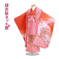 ���܎O 3�� ���̎q �����^�� ��z 753 ���� 3�� ��F/�䏊�� NT-330-13 ��������