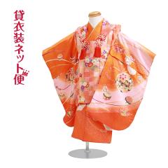 ���܎O 3�� ���̎q �����^�� ��z 753 ���� 3�� ��F/�Ă܂� NT-338-10 ��������