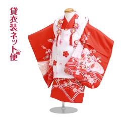 ���܎O 3�� ���̎q �����^�� ��z 753 ���� 3�� �ԐF/�߁E�� NT-342-25 ��������