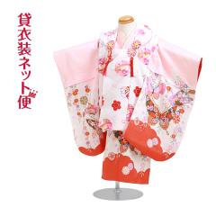 ���܎O 3�� ���̎q �����^�� ��z 753 ���� 3�� �s���N�F/���X NT-344-30 ��������