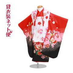 ���܎O 3�� ���̎q �����^�� ��z 753 ���� 3�� �ԍ��F/���X NT-347-27 ��������