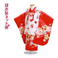 ���܎O 3�� ���̎q �����^�� ��z 753 ���� 3�� �ԐF/�Ă܂�E�� NT-351-32 ��������