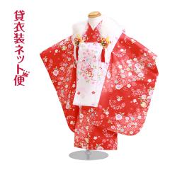 ���܎O 3�� ���̎q �����^�� ��z 753 ���� 3�� �ԐF/���܂� NT-353-16 ��������