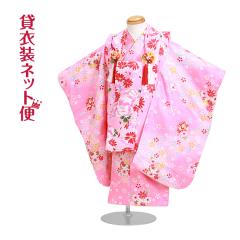 ���܎O 3�� ���̎q �����^�� ��z 753 ���� 3�� �s���N�F/���܂� NT-354-21 ��������