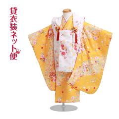 ���܎O 3�� ���̎q �����^�� ��z 753 ���� 3�� ���F/���܂� NT-355-15 ��������