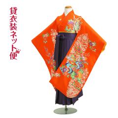 ���܎O���̎q �����^�� ������ �уZ�b�g 7�� 5�� 753 �� �J