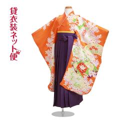 ���܎O���̎q �����^�� ������ �уZ�b�g 7�� 5�� 753 �� ��