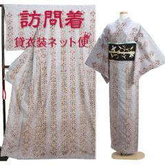 �K�⒅ �����^�� �t���� ���O���[�F NT-59 ���{�Q�� ������ ��������