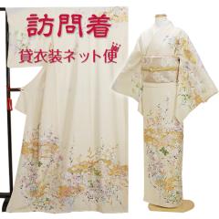 �K�⒅ �����^�� ���� �t���� �N���[���F NT-8001 ���{�Q�� ������ ��������