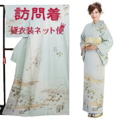 �K�⒅ �����^�� ���� �t���� �u���[�O���[ NT-8004 ���{�Q�� ������ ��������