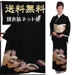 ���� �����^�� �����ȕ� NT-136 �������t���Z�b�g ������ 60�� 70�� ��������