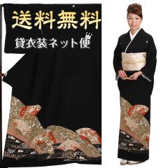 ���� �����^�� NT-361 �������t���Z�b�g ������ 40�� 50�� ��������