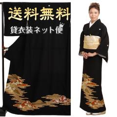 ���� �����^�� NT-640 �������t���Z�b�g ������ 50�� 60�� ��������