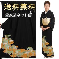 ���� �����^�� �����ȕ� NT-673 �������t���Z�b�g ������ 40�� 50�� 60�� ��������