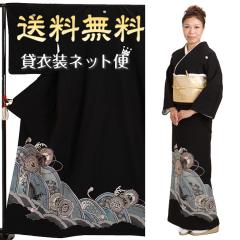 ���� �����^�� NT-721 �������t���Z�b�g ������ 60�� 70�� ��������