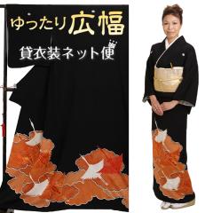 ���� �����^�� �傫���T�C�Y NT-L289 �������t���Z�b�g ������ 30�� 40�� ��������