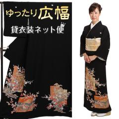 ���� �����^�� �傫���T�C�Y NT-L332 �������t���Z�b�g ������ 40�� 50�� 60�� ��������